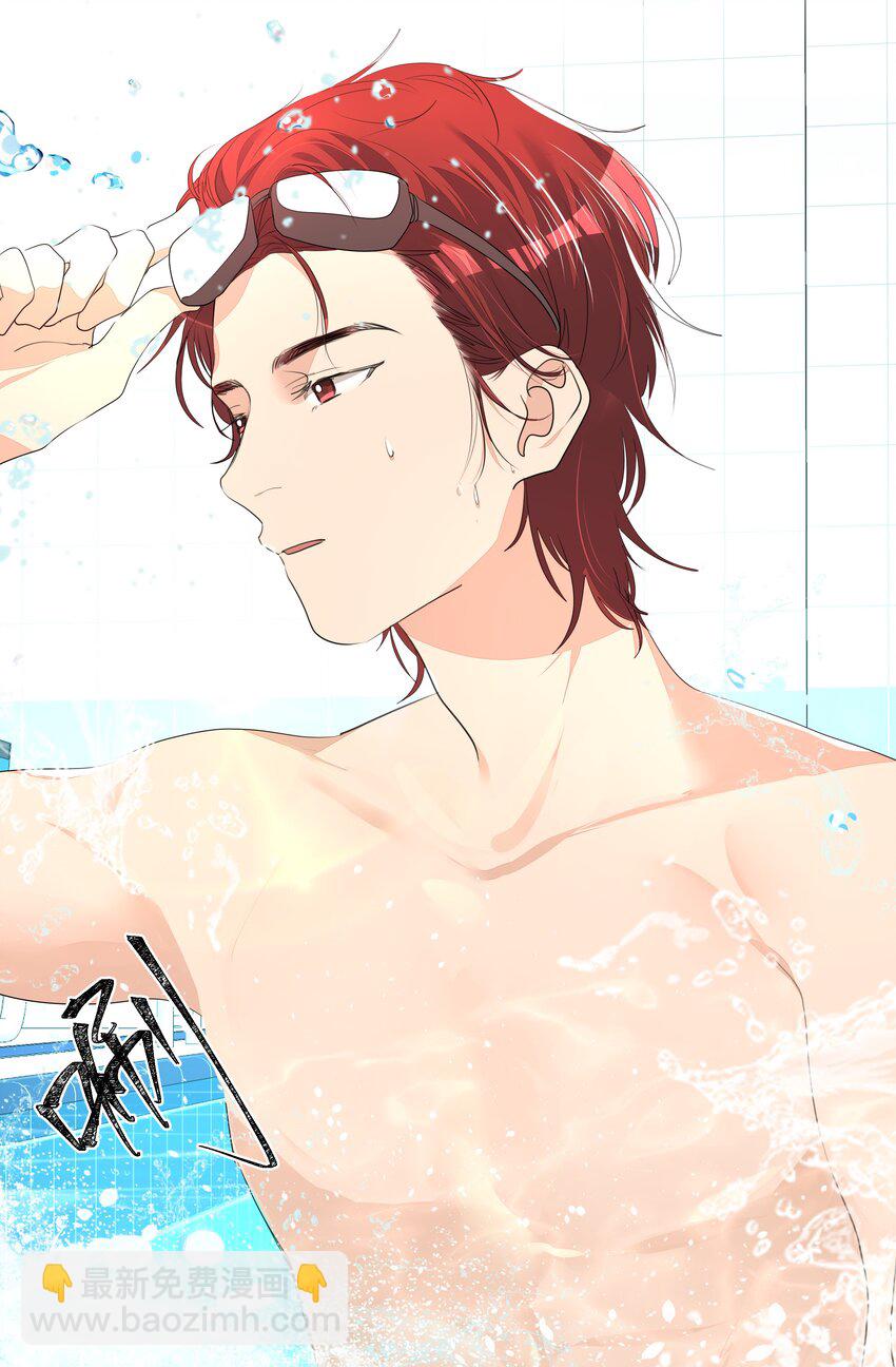 015 不可自拔-第15话