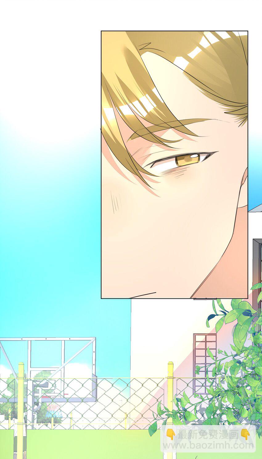 015 不可自拔-第15话