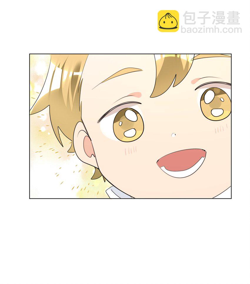 015 不可自拔-第15话