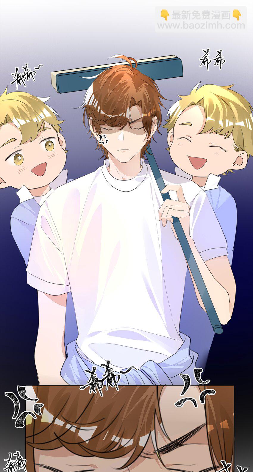 015 不可自拔-第15话