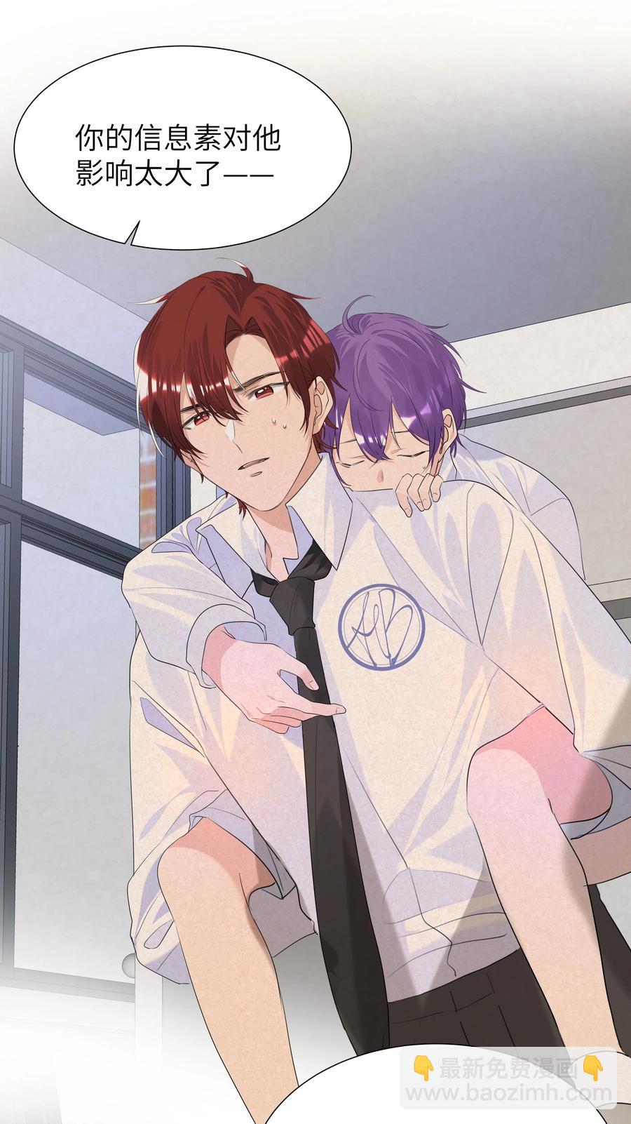 019 义无反顾-第19话