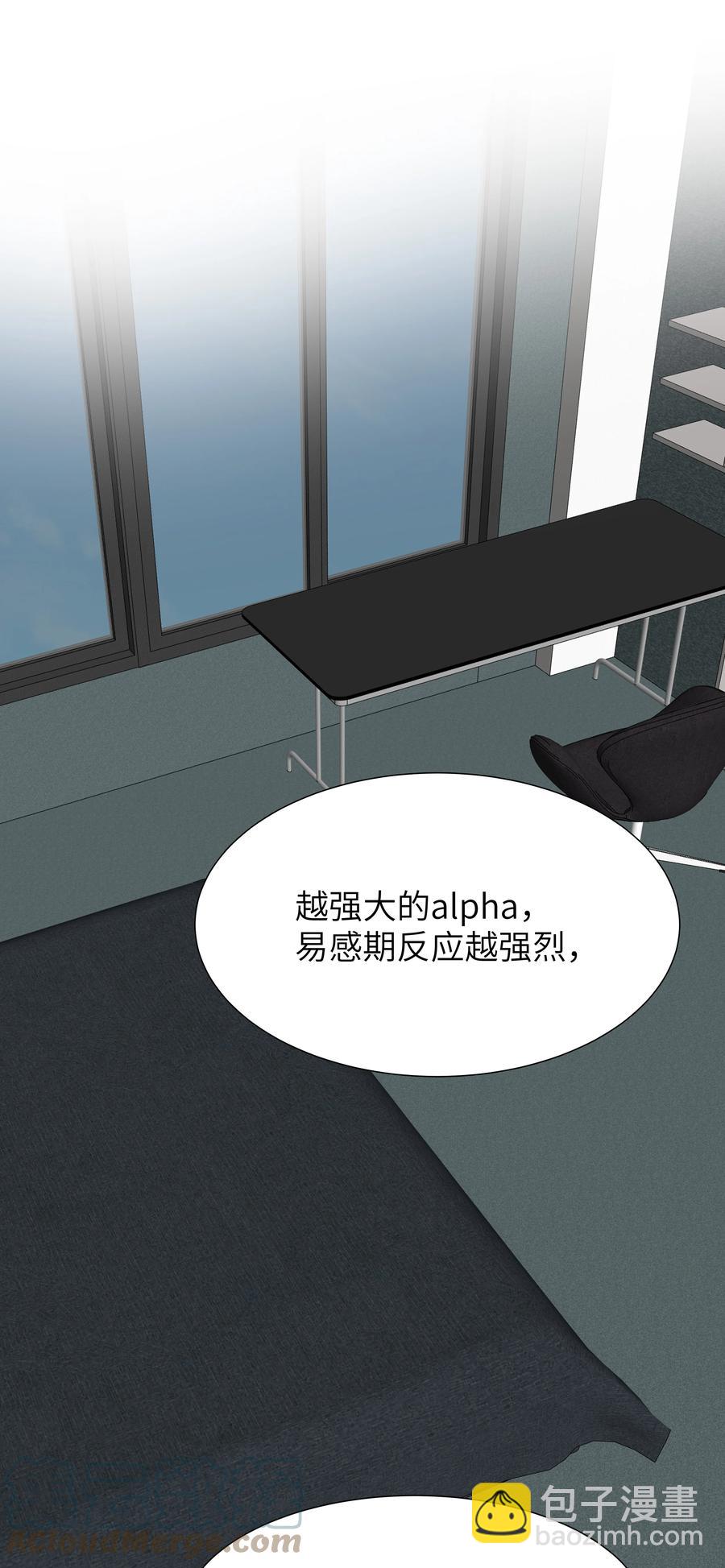 019 义无反顾-第19话