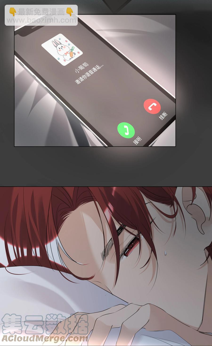 019 义无反顾-第19话