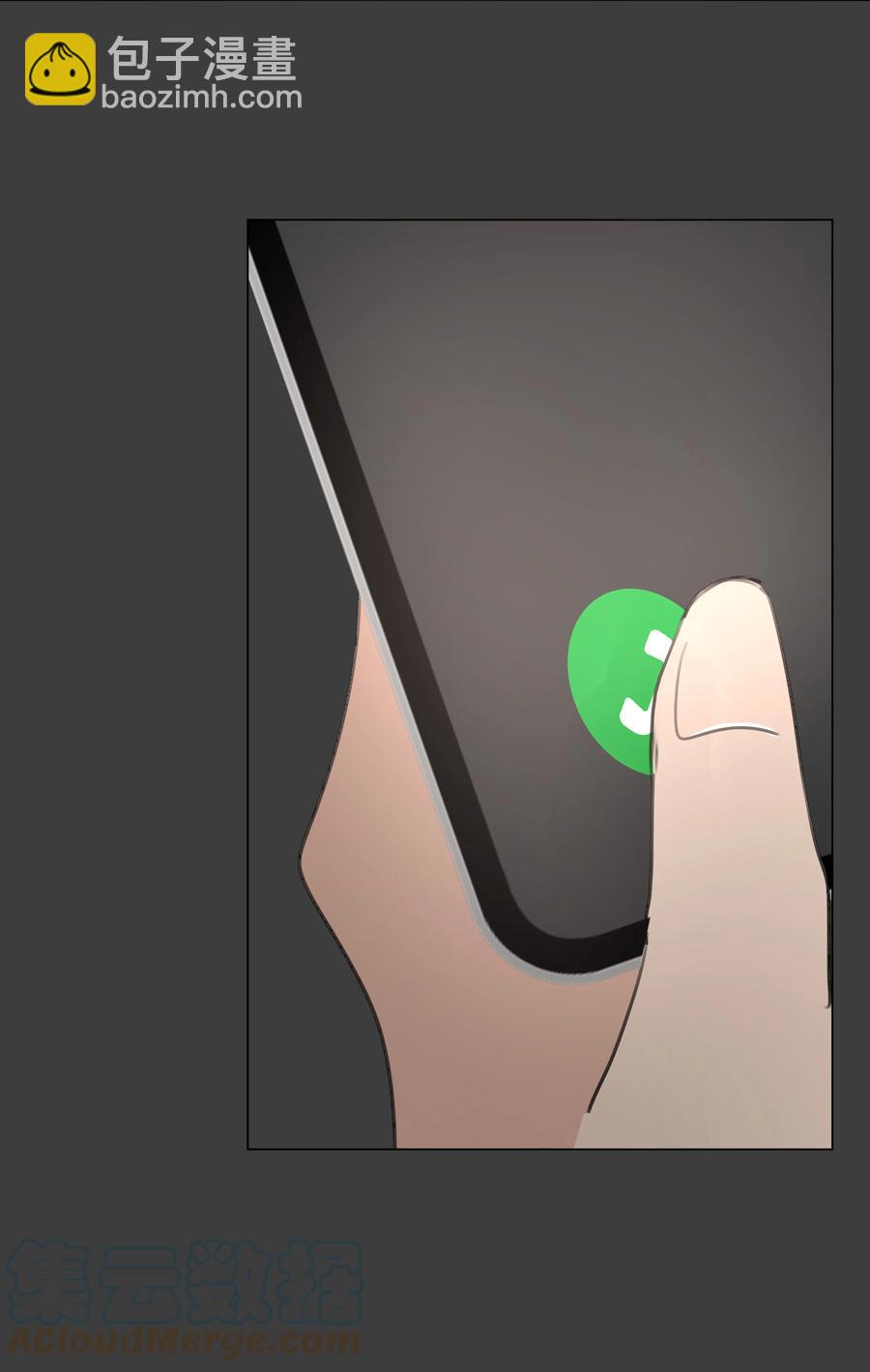 019 义无反顾-第19话