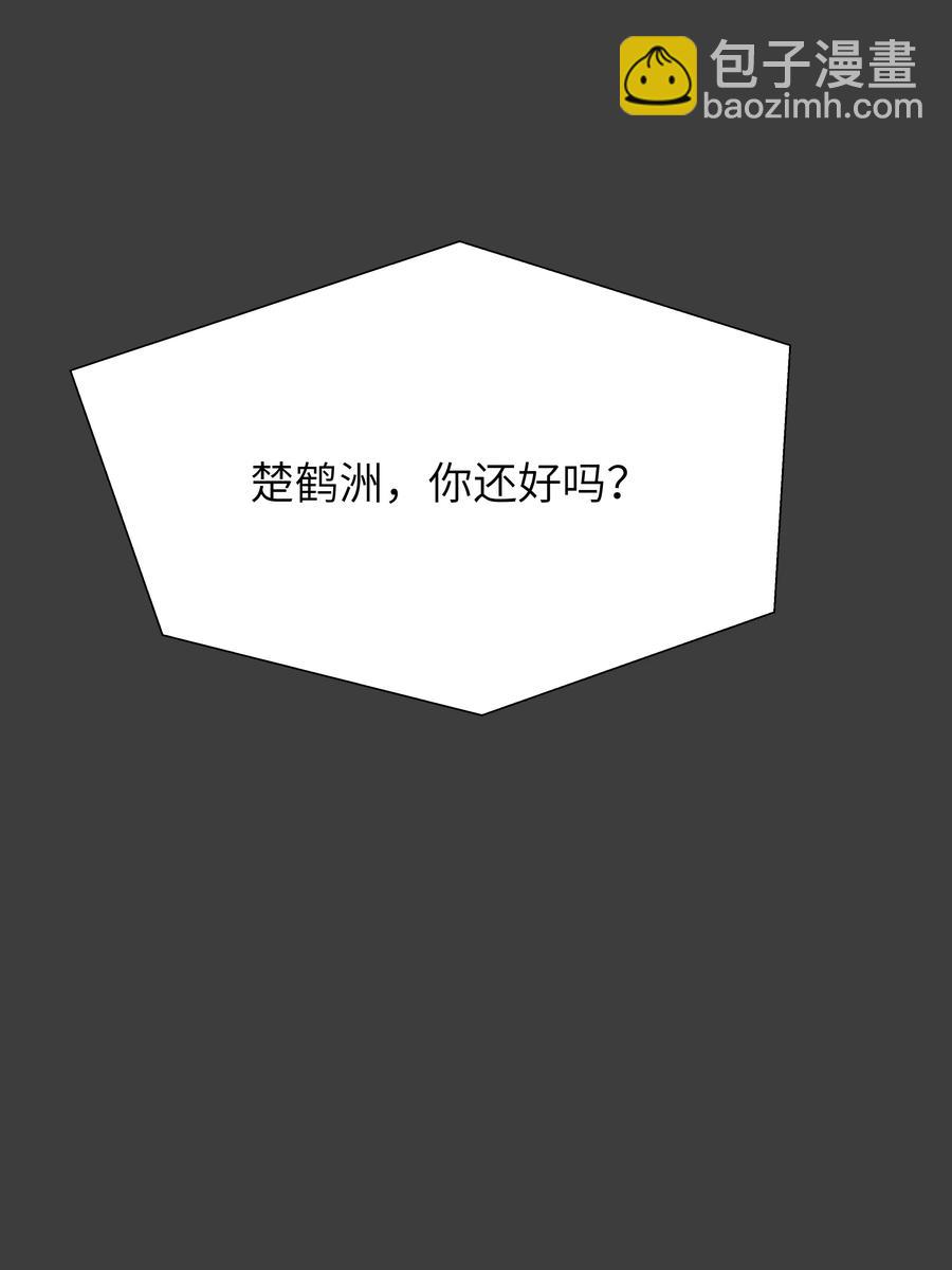 019 义无反顾-第19话