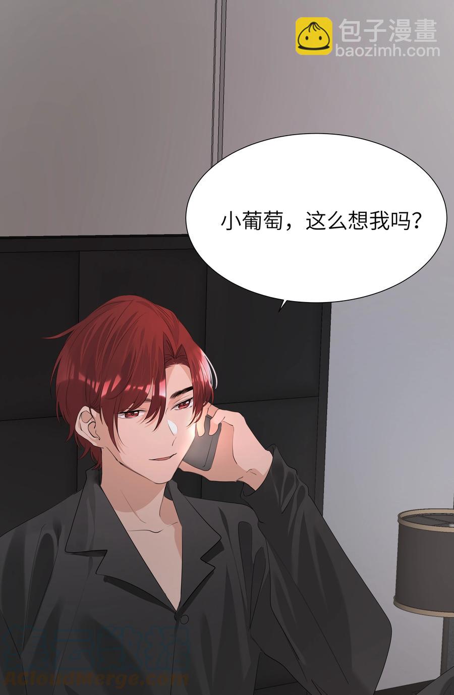 019 义无反顾-第19话