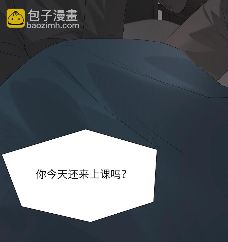 019 义无反顾-第19话