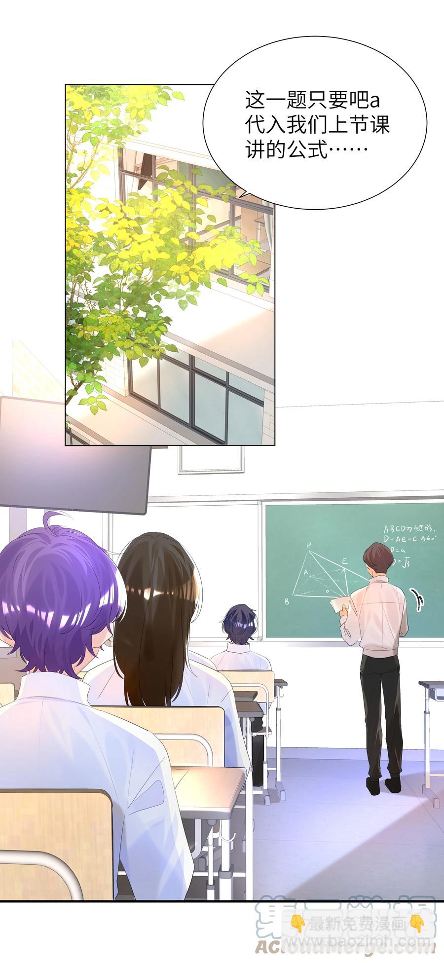 019 义无反顾-第19话