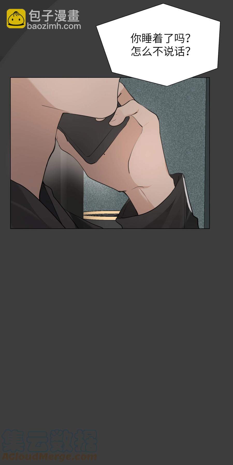 019 义无反顾-第19话