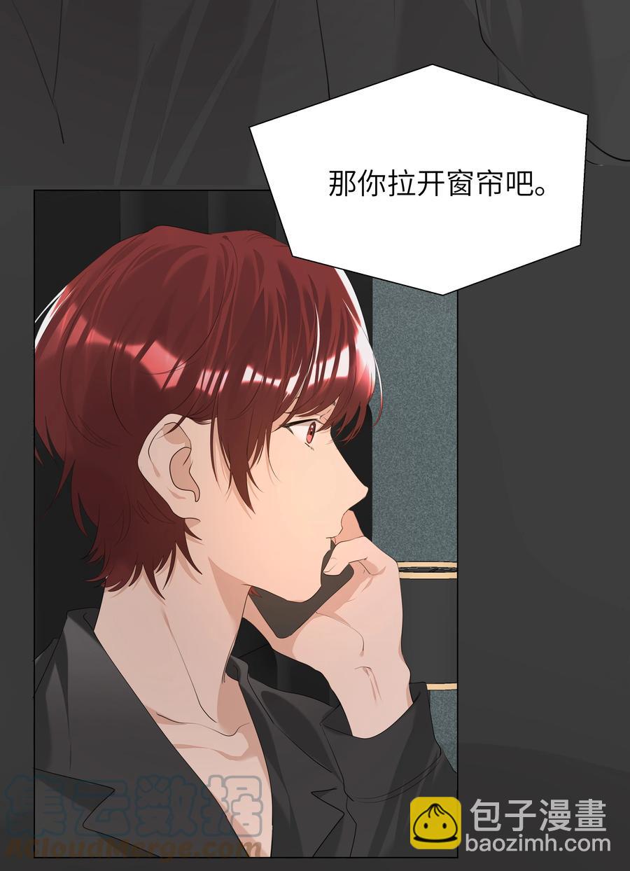 019 义无反顾-第19话