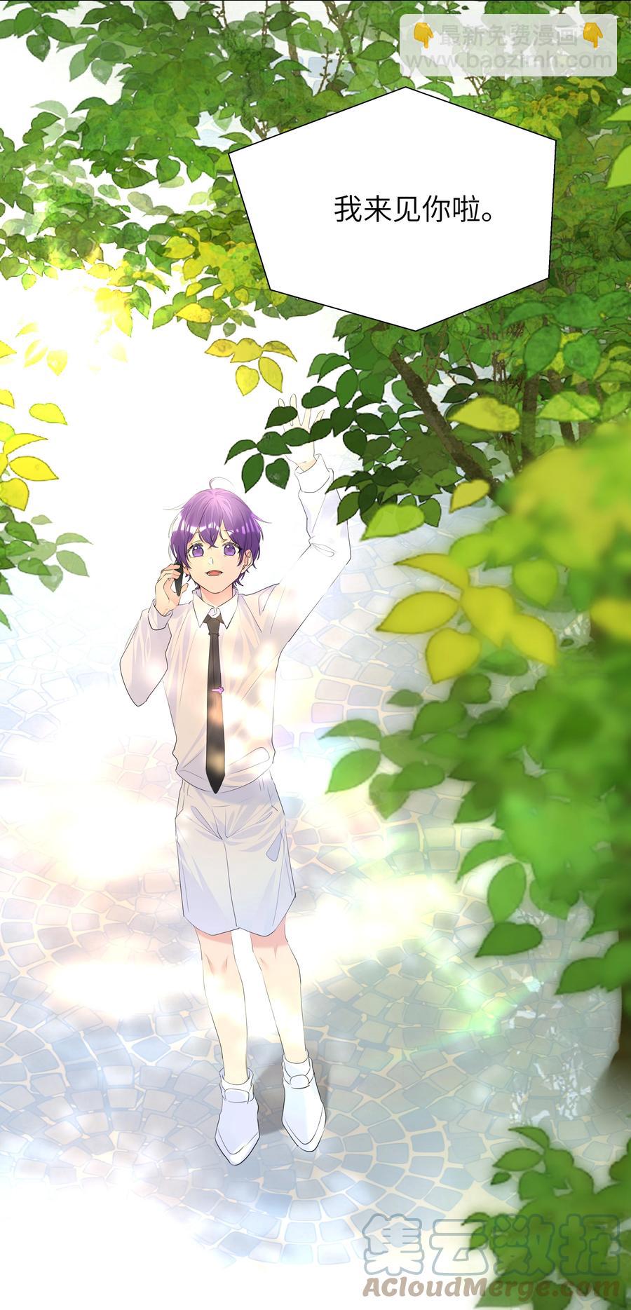 019 义无反顾-第19话