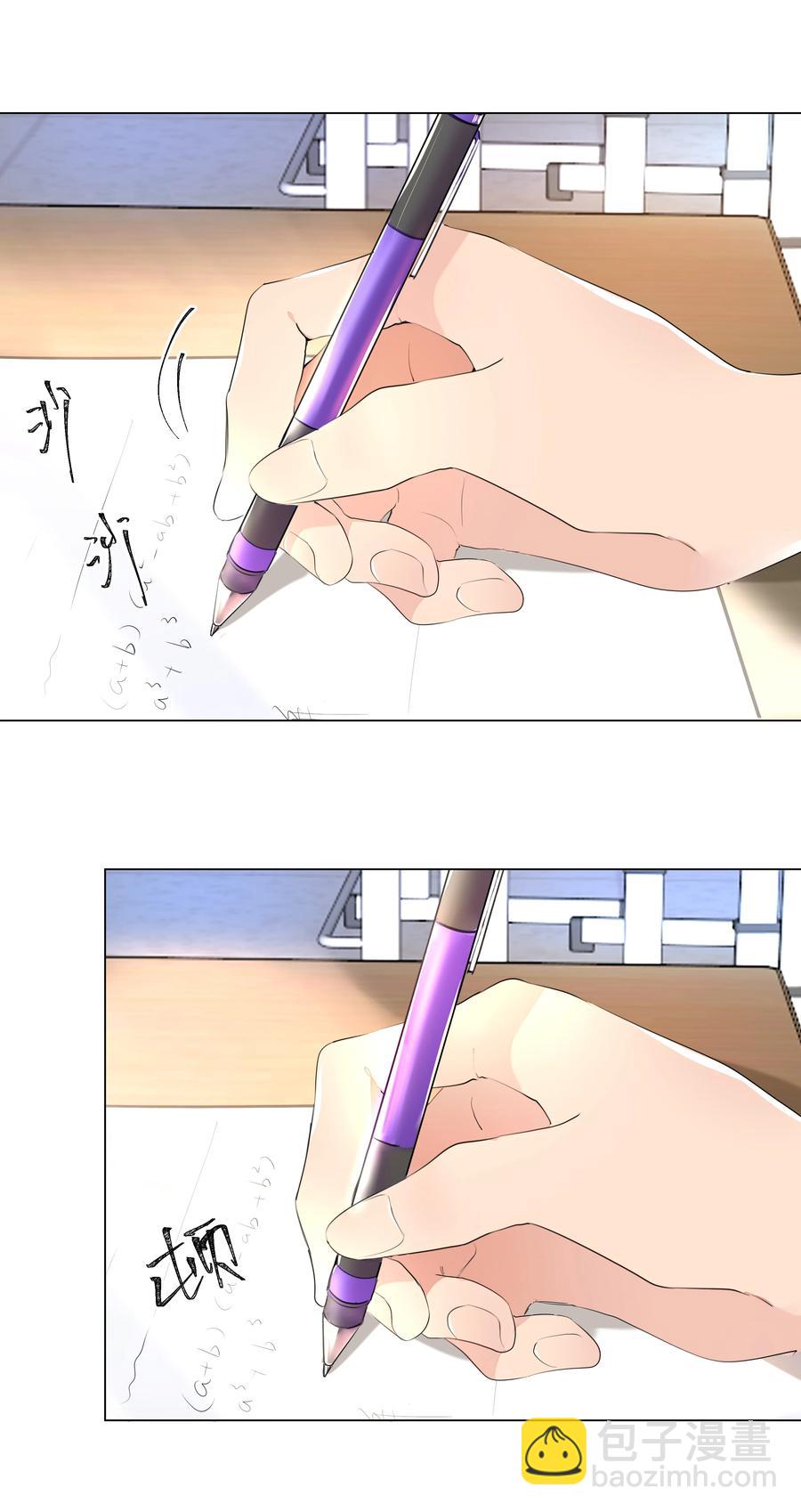 019 义无反顾-第19话