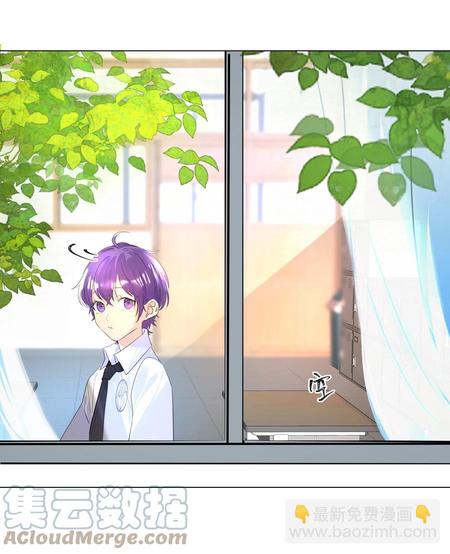 019 义无反顾-第19话