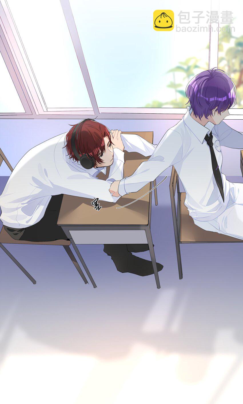 003 我打架超凶-第3话