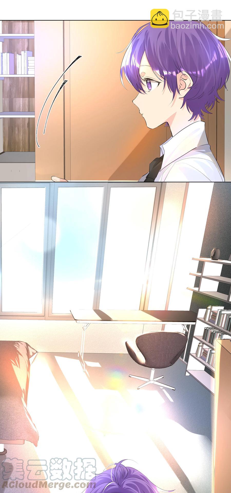 021 临时标记-第21话