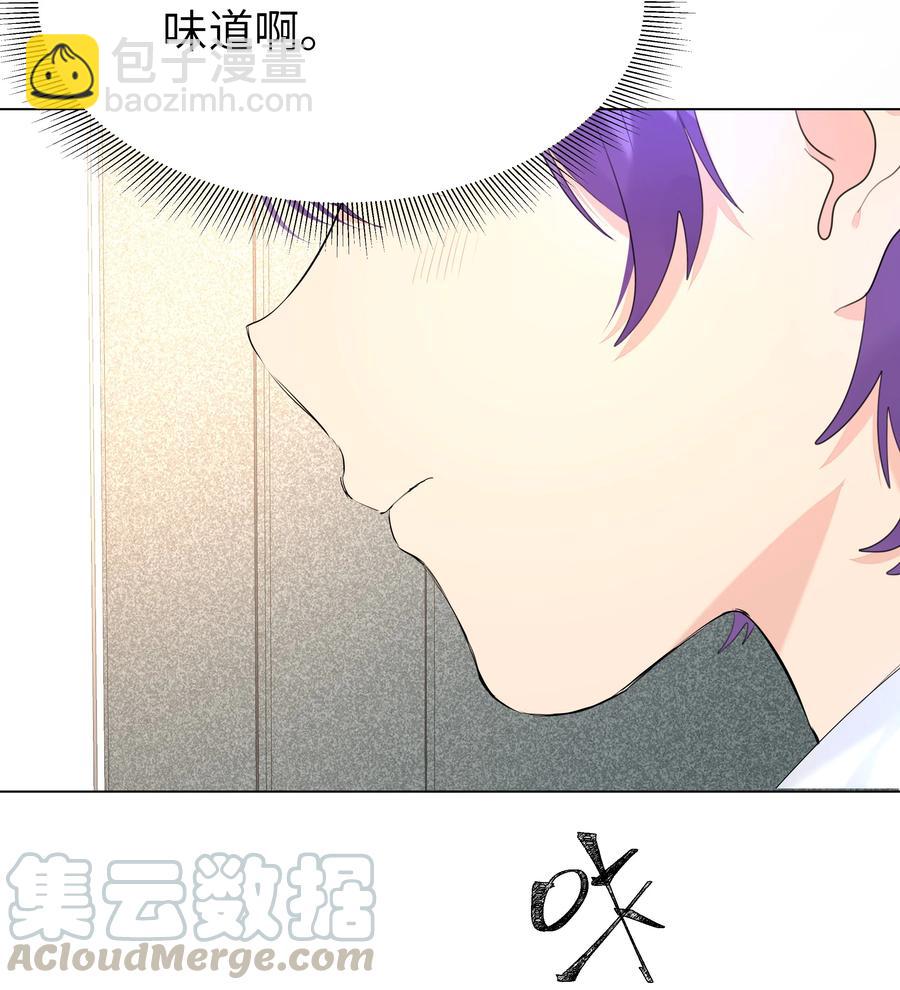 021 临时标记-第21话