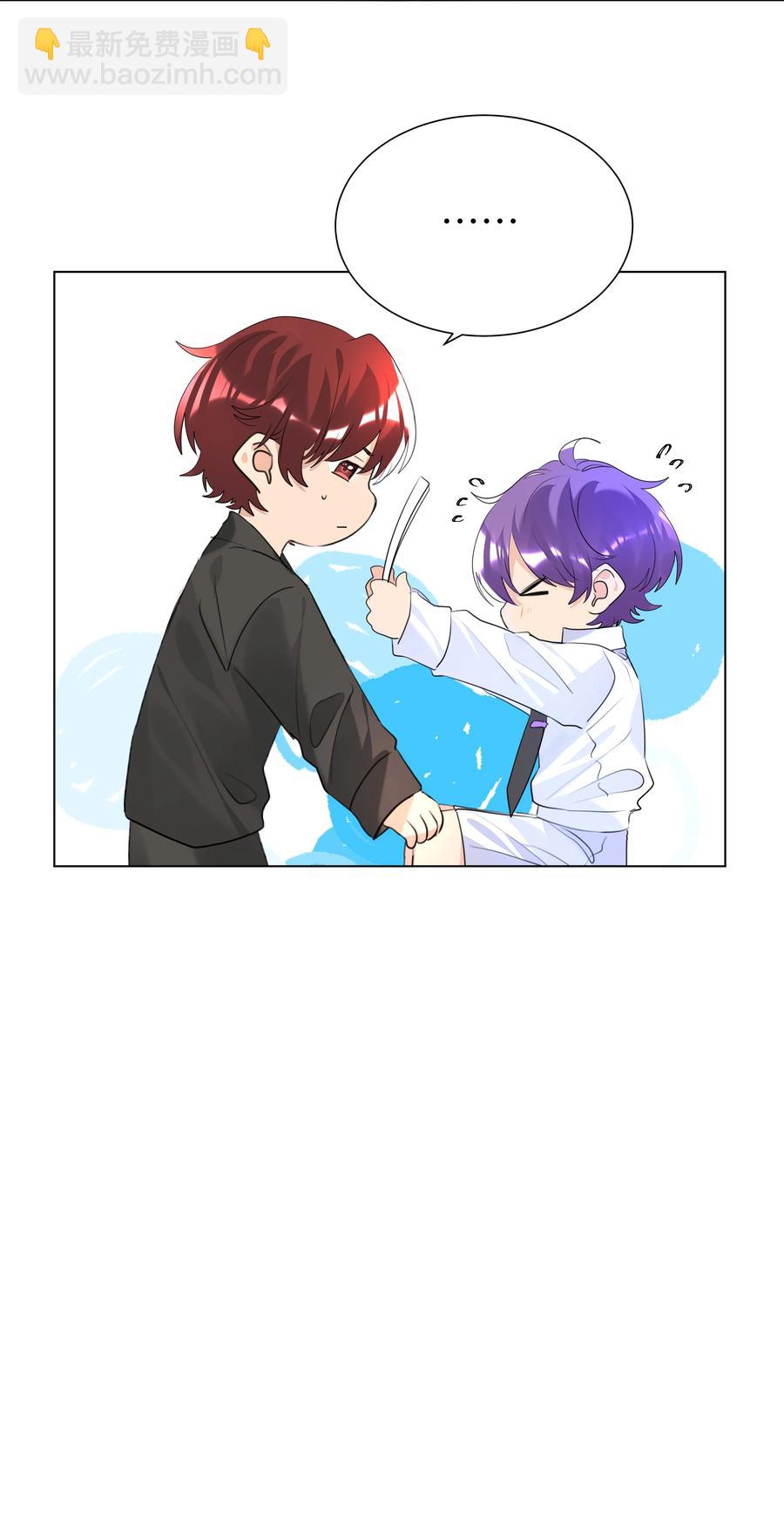 021 临时标记-第21话