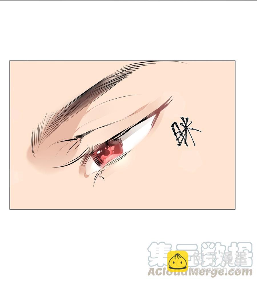 021 临时标记-第21话