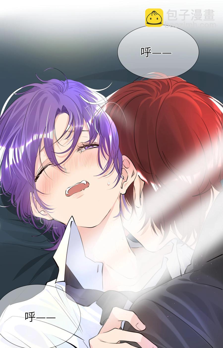 021 临时标记-第21话