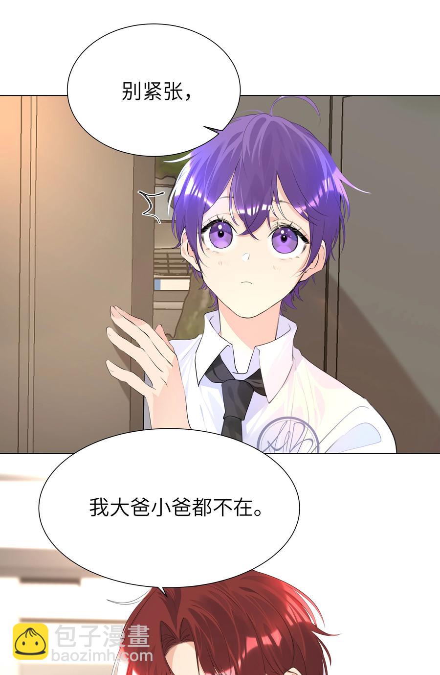 021 临时标记-第21话