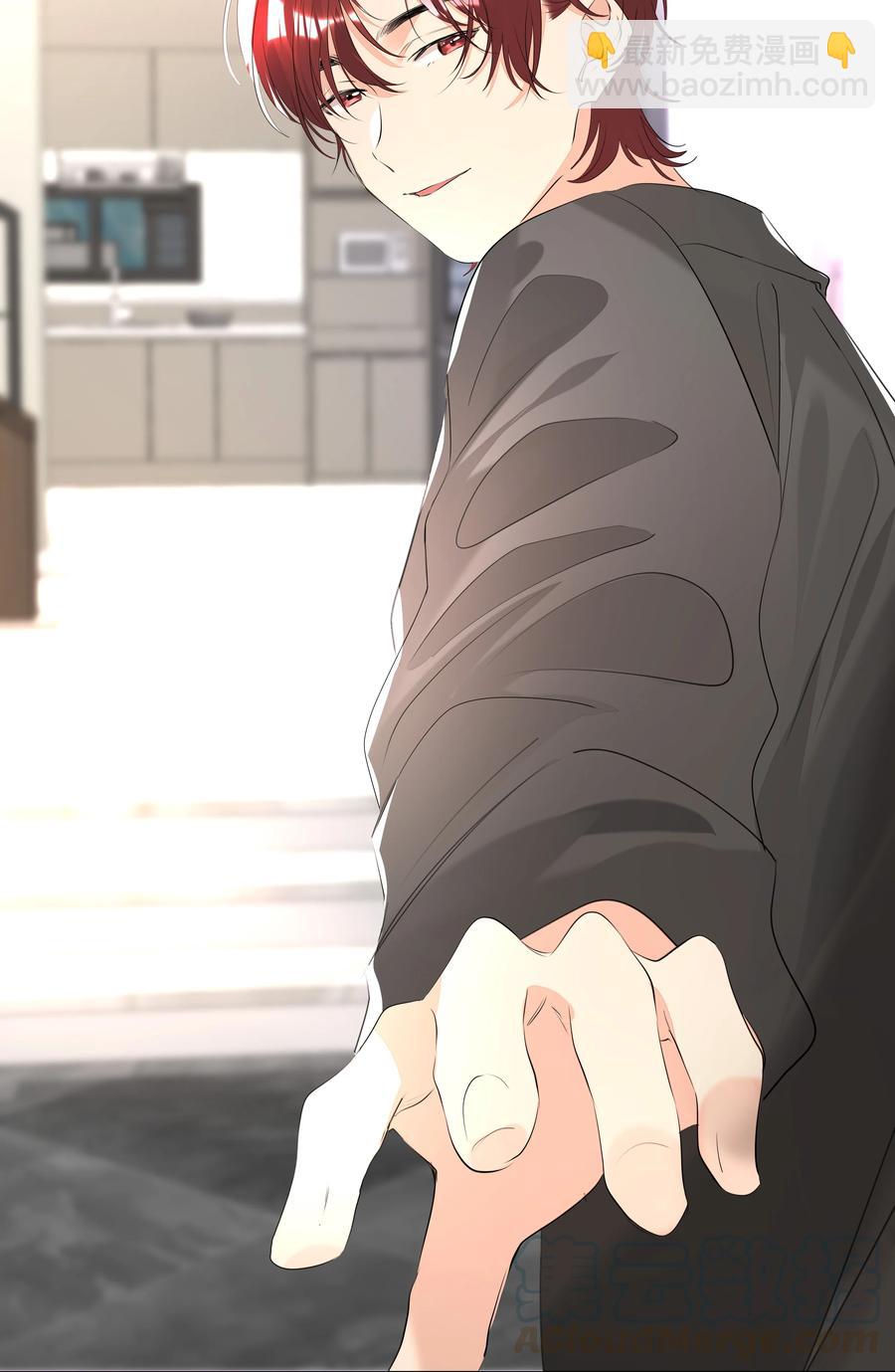 021 临时标记-第21话