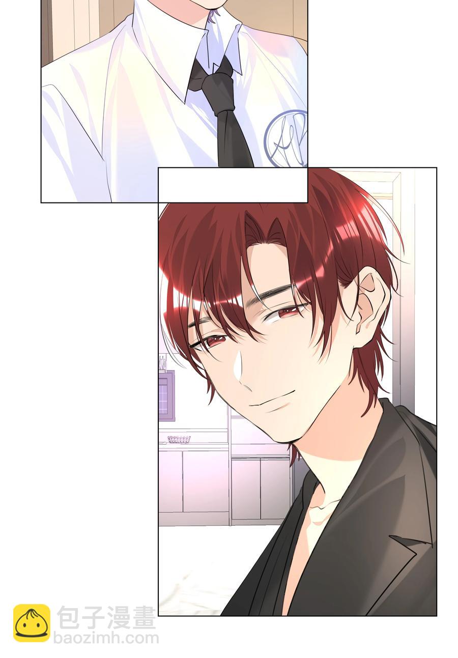 021 临时标记-第21话