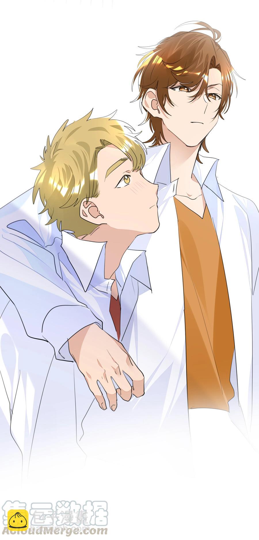 023 我的人只有我能欺负-第23话