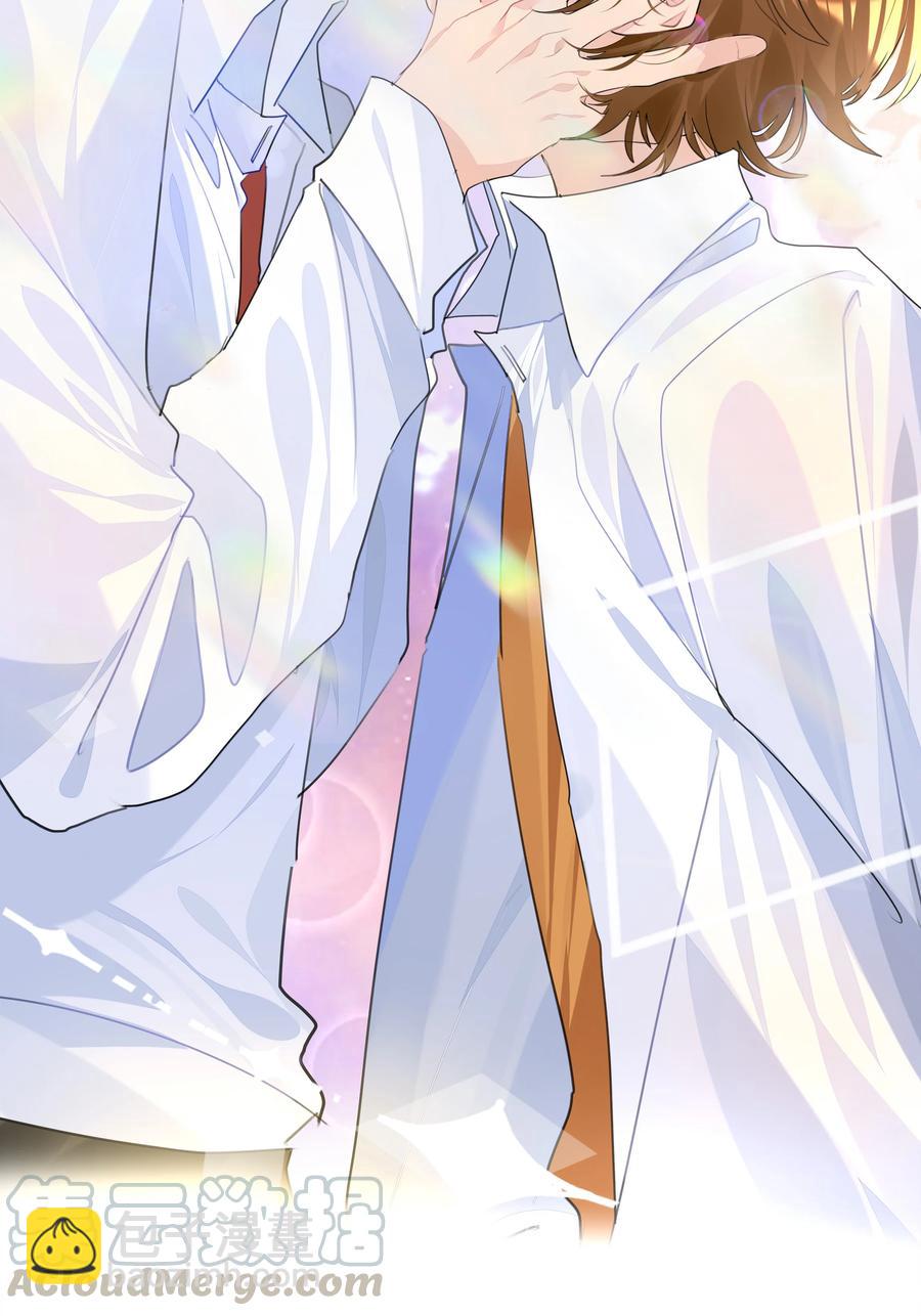 023 我的人只有我能欺负-第23话