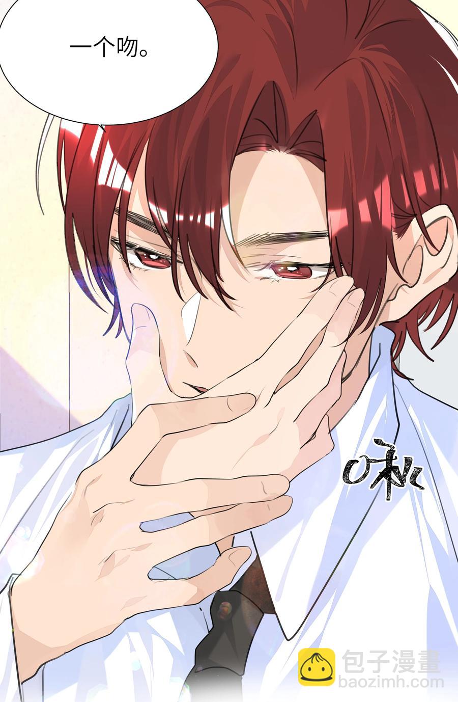 025 契约成立-第25话