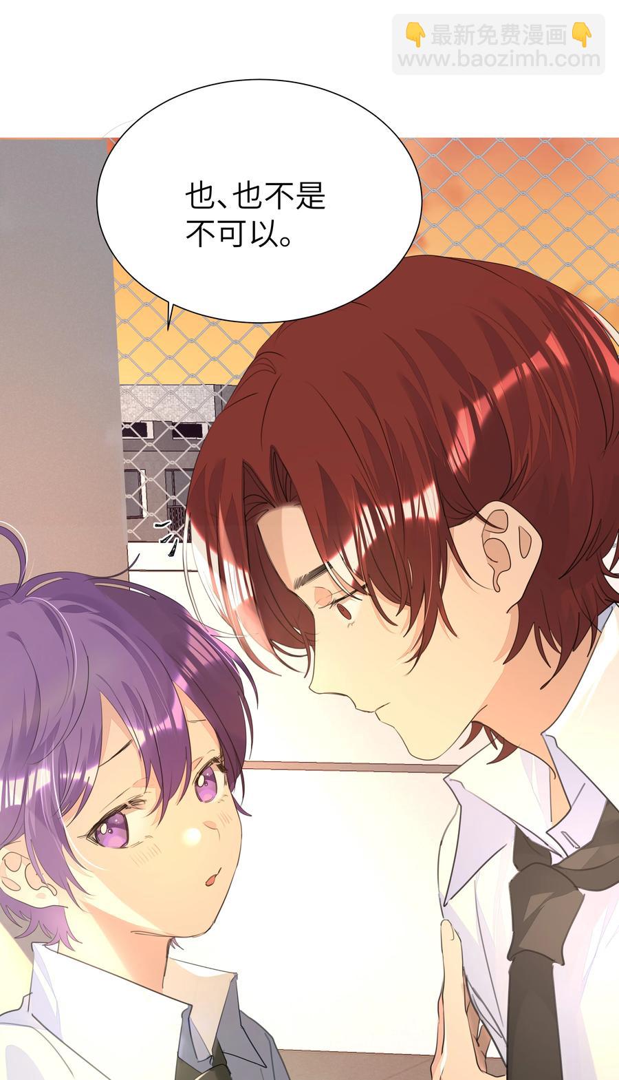 027 天台物语-第27话