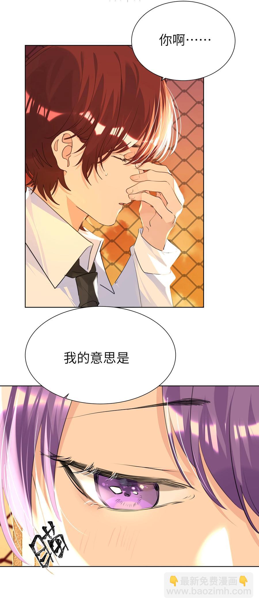 027 天台物语-第27话