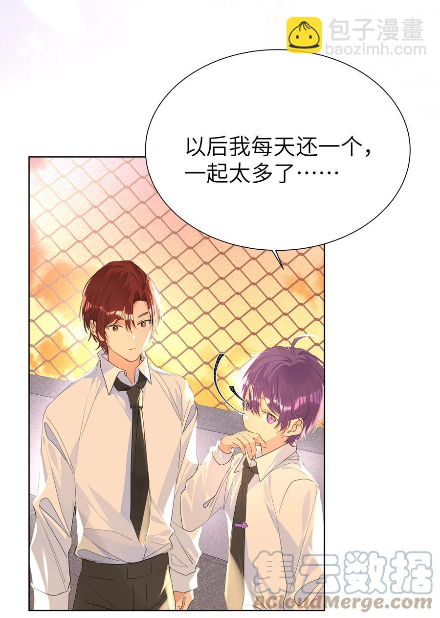 027 天台物语-第27话