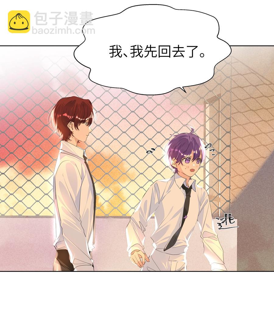 027 天台物语-第27话