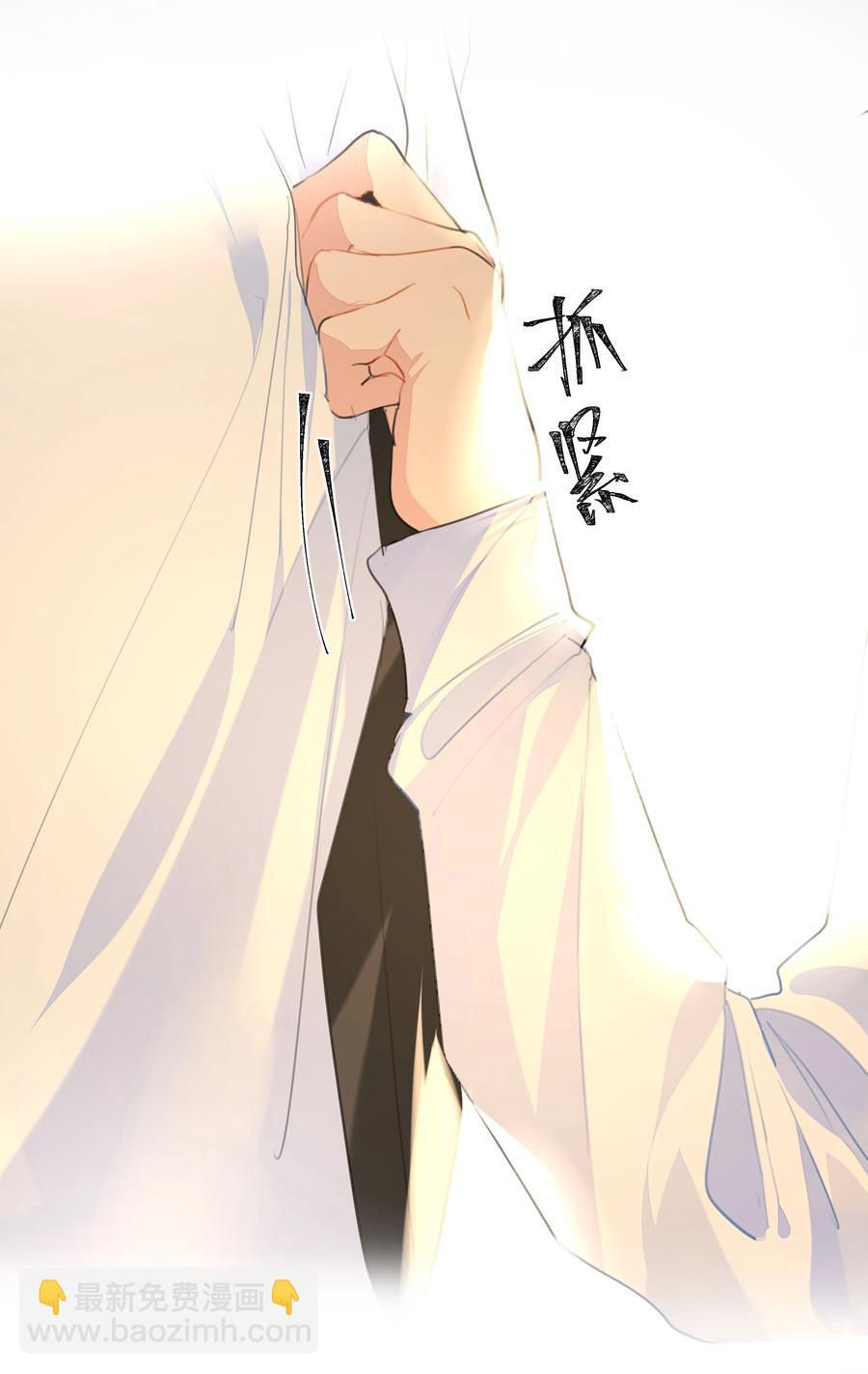 027 天台物语-第27话