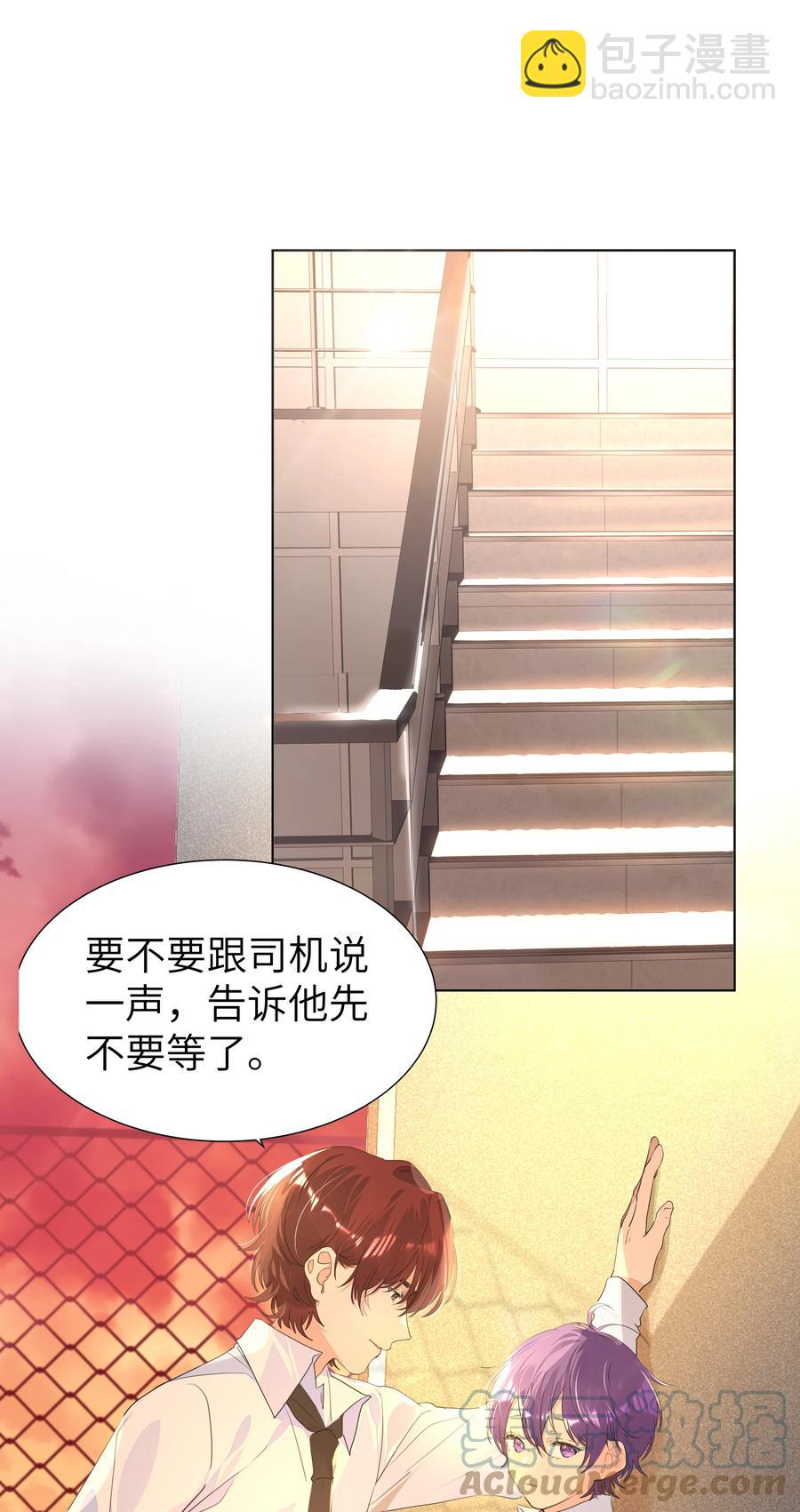 027 天台物语-第27话