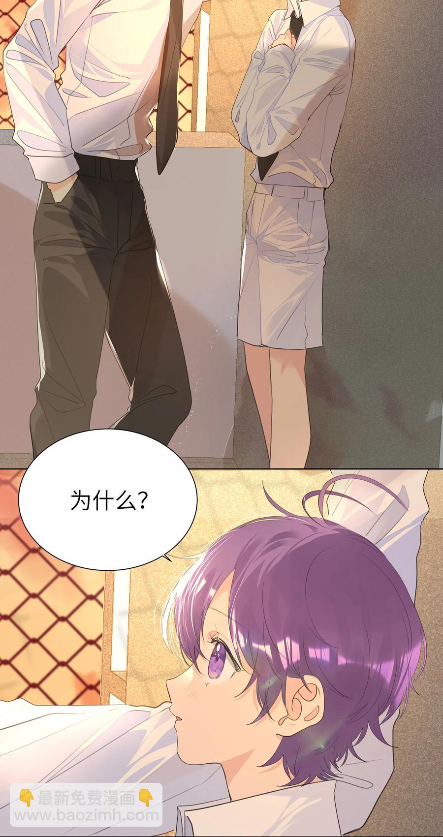 027 天台物语-第27话