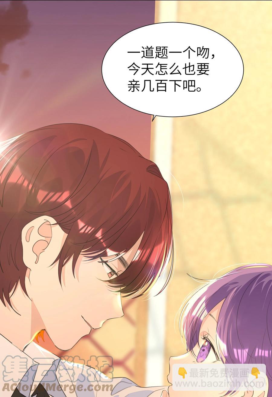 027 天台物语-第27话