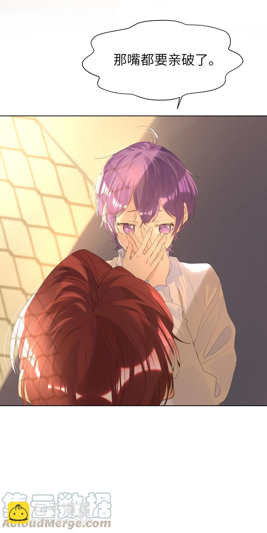 027 天台物语-第27话