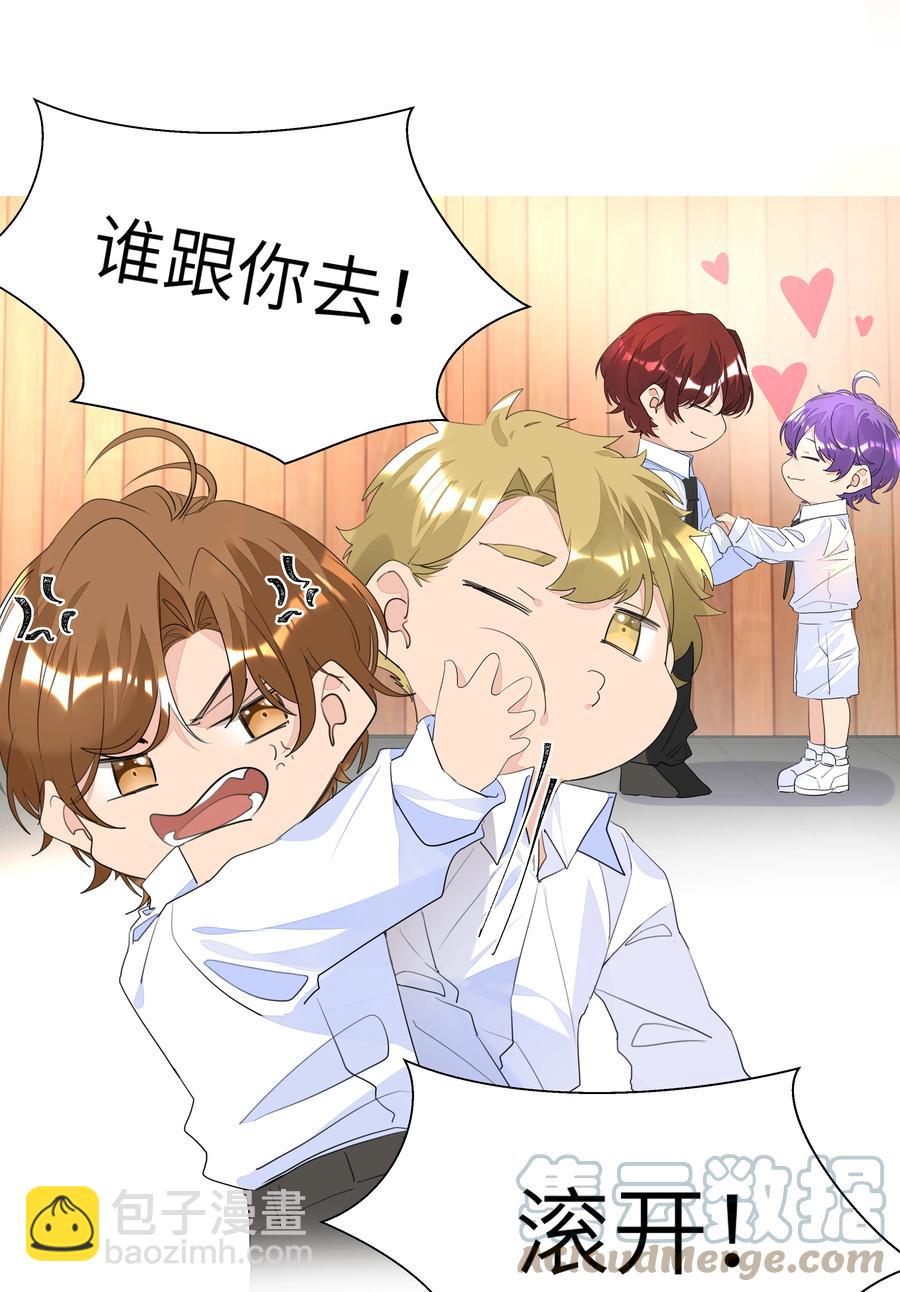 029 仇人相见-第29话