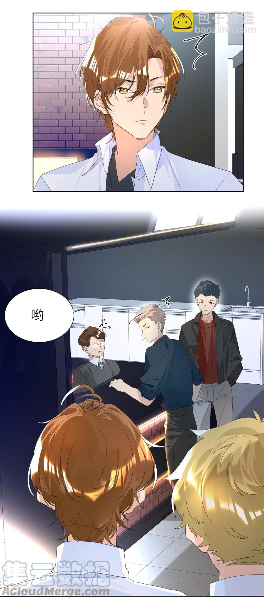 029 仇人相见-第29话