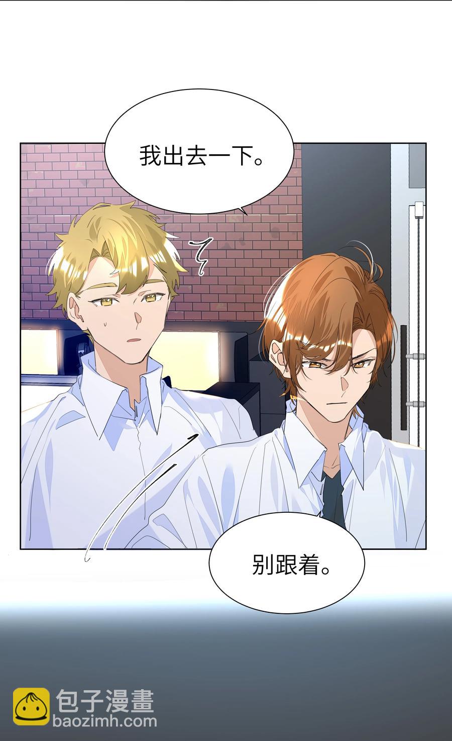 029 仇人相见-第29话