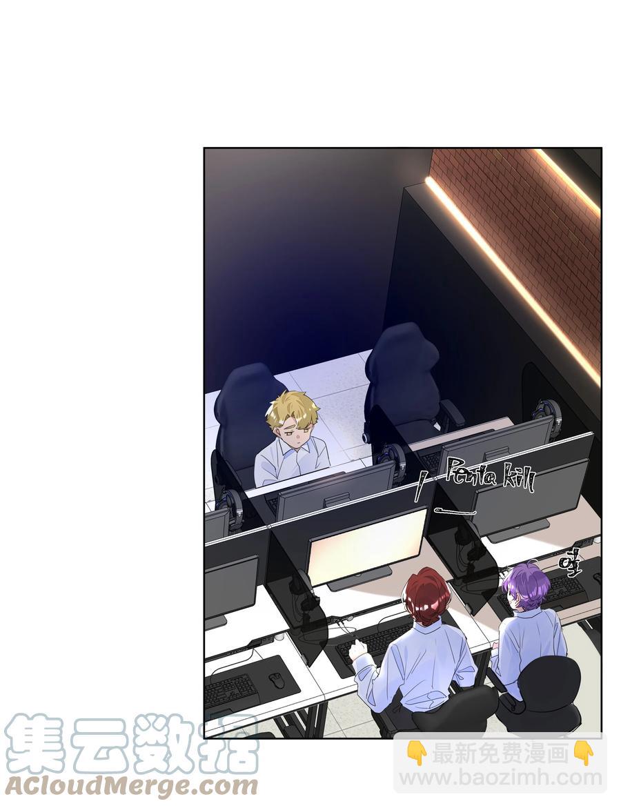 029 仇人相见-第29话