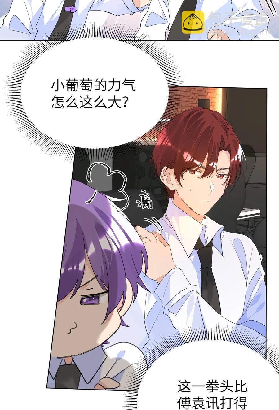 029 仇人相见-第29话