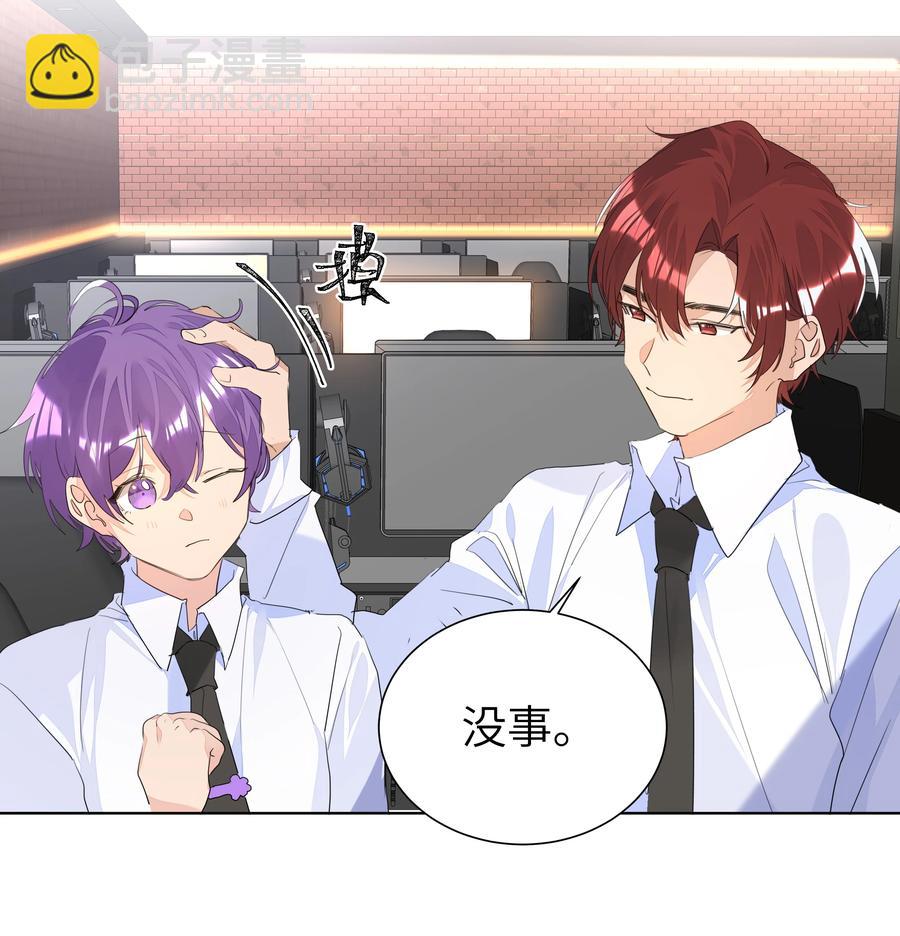 029 仇人相见-第29话