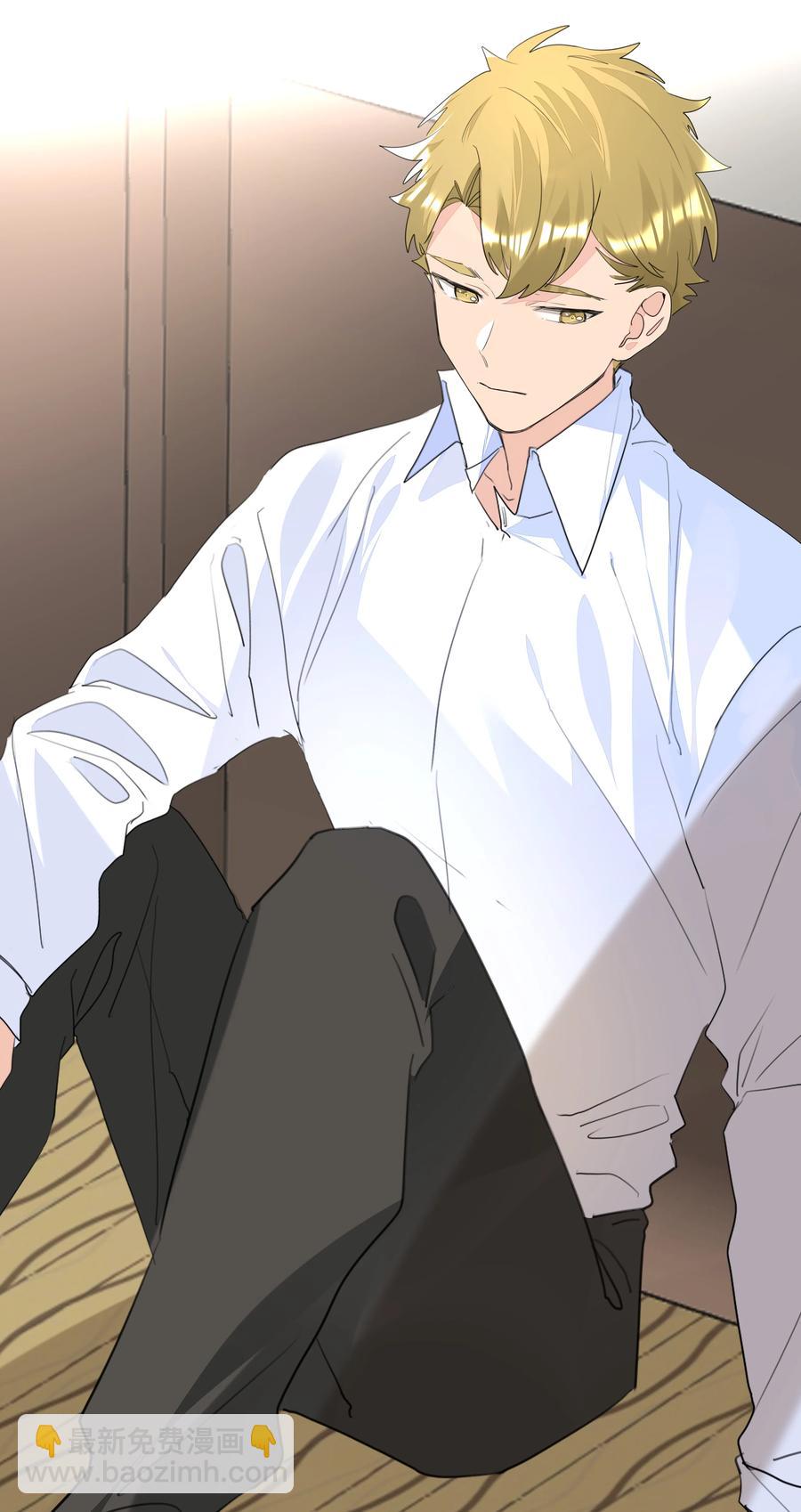 031 见家长-第31话