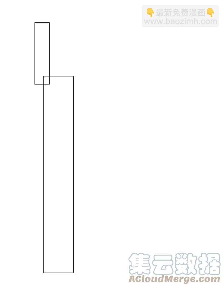 031 见家长-第31话