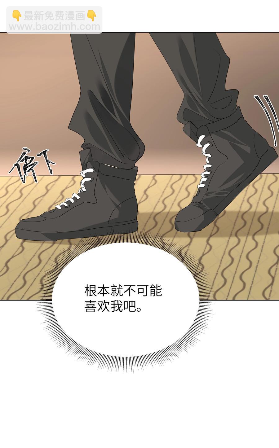 031 见家长-第31话