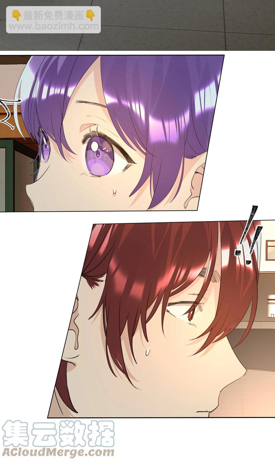 031 见家长-第31话