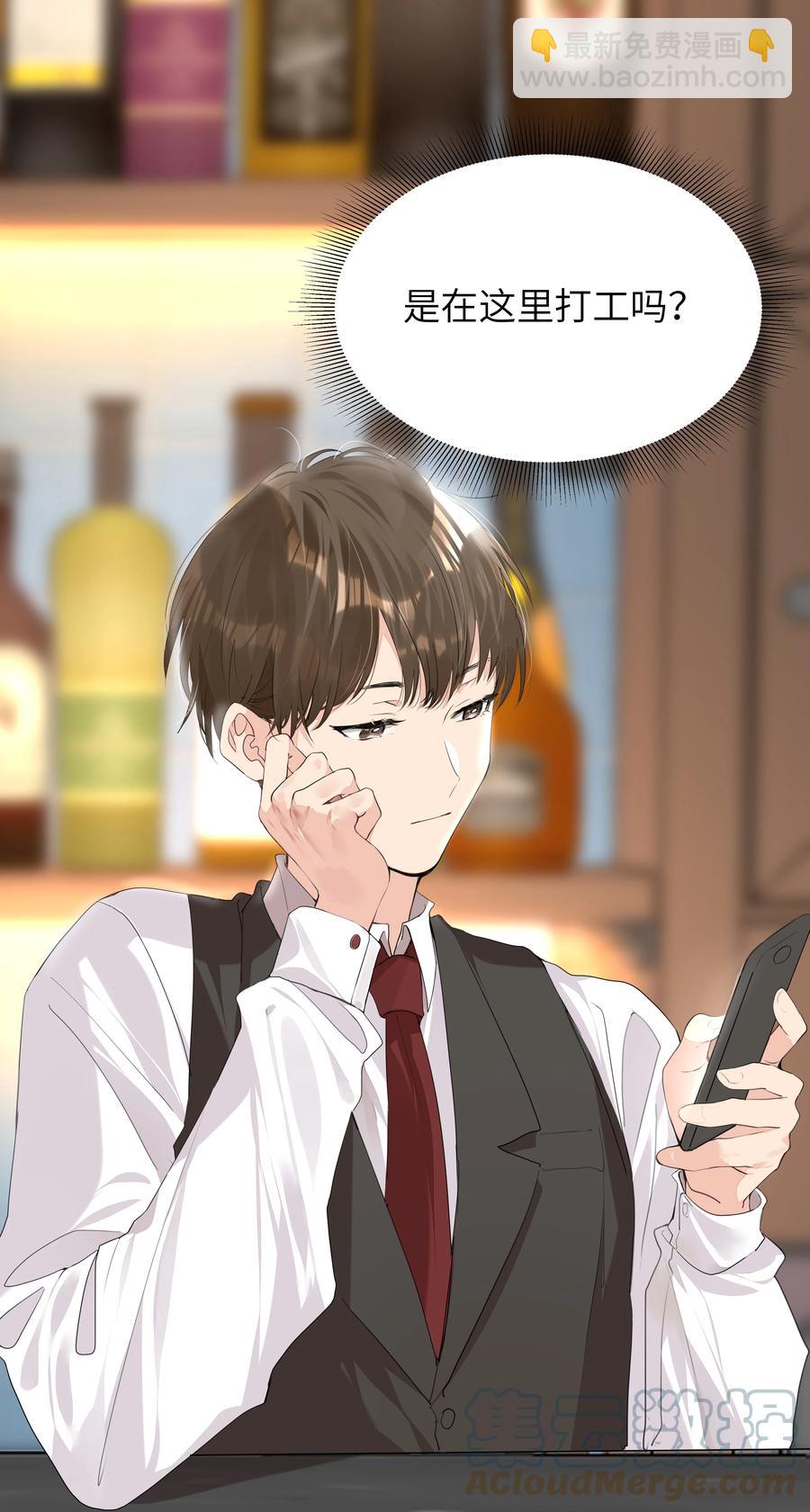 033 执子之手(1/2)-第33话