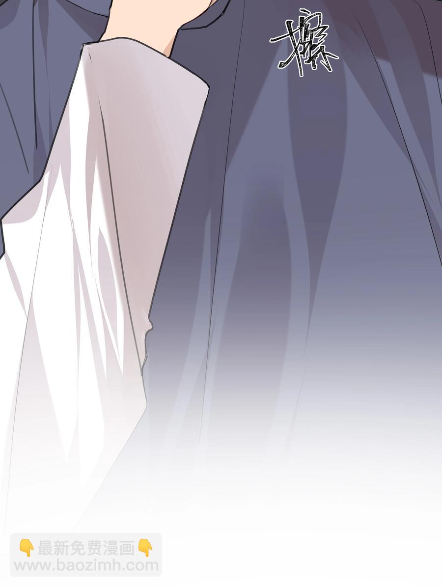 033 执子之手(1/2)-第33话